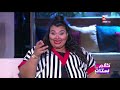 كلام ستات - أشرف مصيلحي يتحدث عن دوره في مسلسل كلبش 3