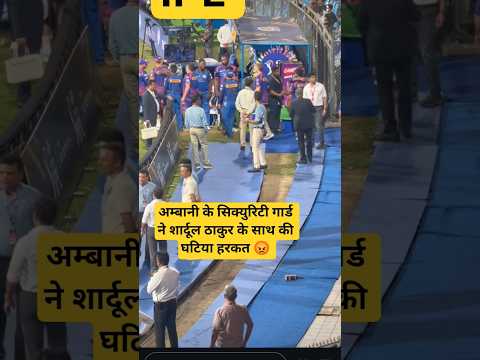 Shardul Thakur viral video #ipl2026