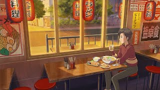 dinner for one.  asian lofi mix