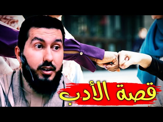 MOHAMED BOUNISS محمد بونيس قصة class=