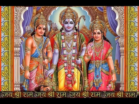 Jai Shri Ram-Dil Se Bole Jo Shriram, Bante Uske Bigde Kaam - YouTube