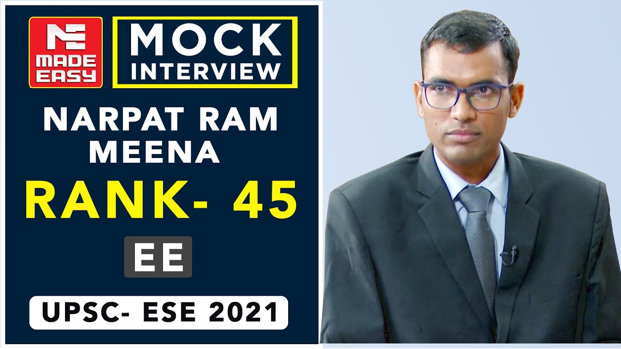 UPSC | ESE-2021 | Пробное собеседование | Нарпат Рам Мина | AIR-45 | Электротехника | От эксперто...