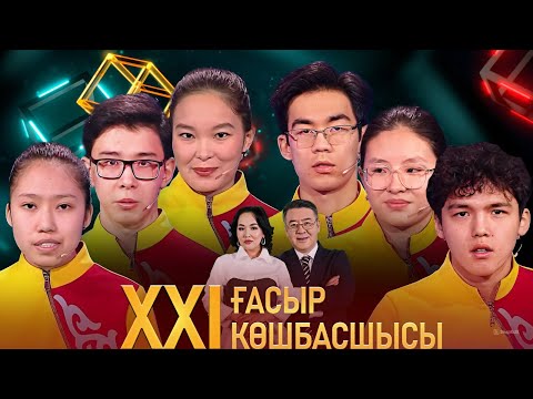 Сексуалдық бейне