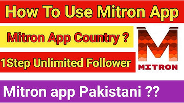 How To Use Mitron App and Upload Video | Mitron App Use Kaise Kare