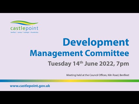 Development Management Committee - Tuesday 14th June 2022