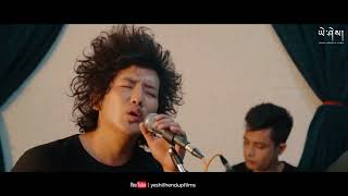 Video thumbnail of "Misty Terrace - Nga Gi Ya Mashey - Latest Bhutanese Song"