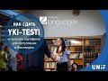 Как сдать yki-testi