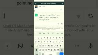 ChatGPT fun | Error with ChatGPT || Troll ChatGPT|| Artificial Intelligence