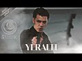 موسيقى مسلسل تحت الأرض العمليات 