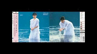 【岡田有希子】Okada Yukiko 3rd Album 「十月の人魚」 (1985)