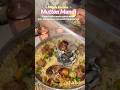 How to Make Mutton Mandi | Middle East Style Mandi #shortfeed #shorts