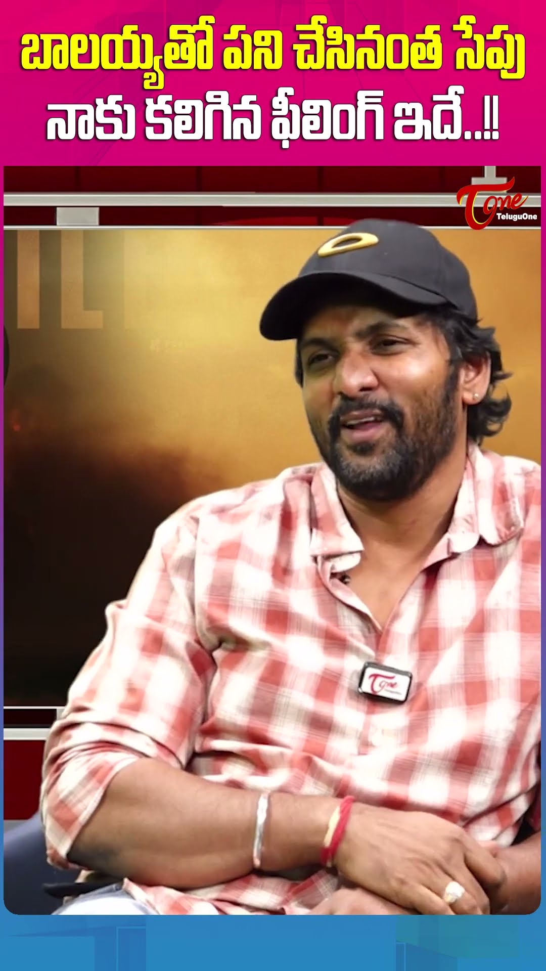 Fight Master Venkat About Balakrishna Behavior On Set #FightMasterVenkat #Balakrishna #DaakuMaharaaj