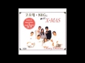 코요태 NRG의 신나는 X MAS 탄일종 코요태 NRG의 신나는 X MAS 탄일종