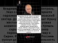 ПУТИН В ЛОВУШКЕ! Указ диктатора вызвал ХАОС в России: Экономика ЛЕГЛА. Трамп в ярости