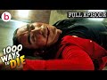 1000 Ways To Die Season 3 Episode 12 | FULL EPISODE