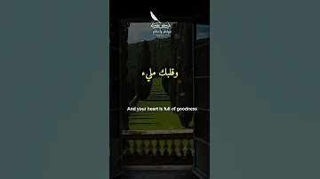 العقل زينه والعمل زينة أقوال وحكم اكسبلور اقنباسات كلام من ذهب دويتو حالات واتس حكمة اليوم 