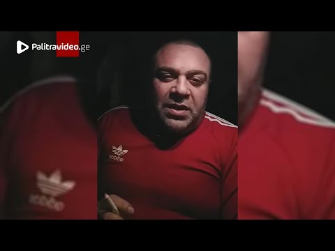 ემიგრანტის ემოციური მიმართვა