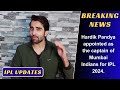 BREAKING: Hardik Pandya REPLACE Rohit Sharma as NEW MI CAPTAIN for IPL 2024 | T10 IPL in September ? Mp3 Song