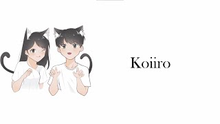 Video thumbnail of "【andhikanug】 恋色 / Koiiro - Mosawo (Cover)"