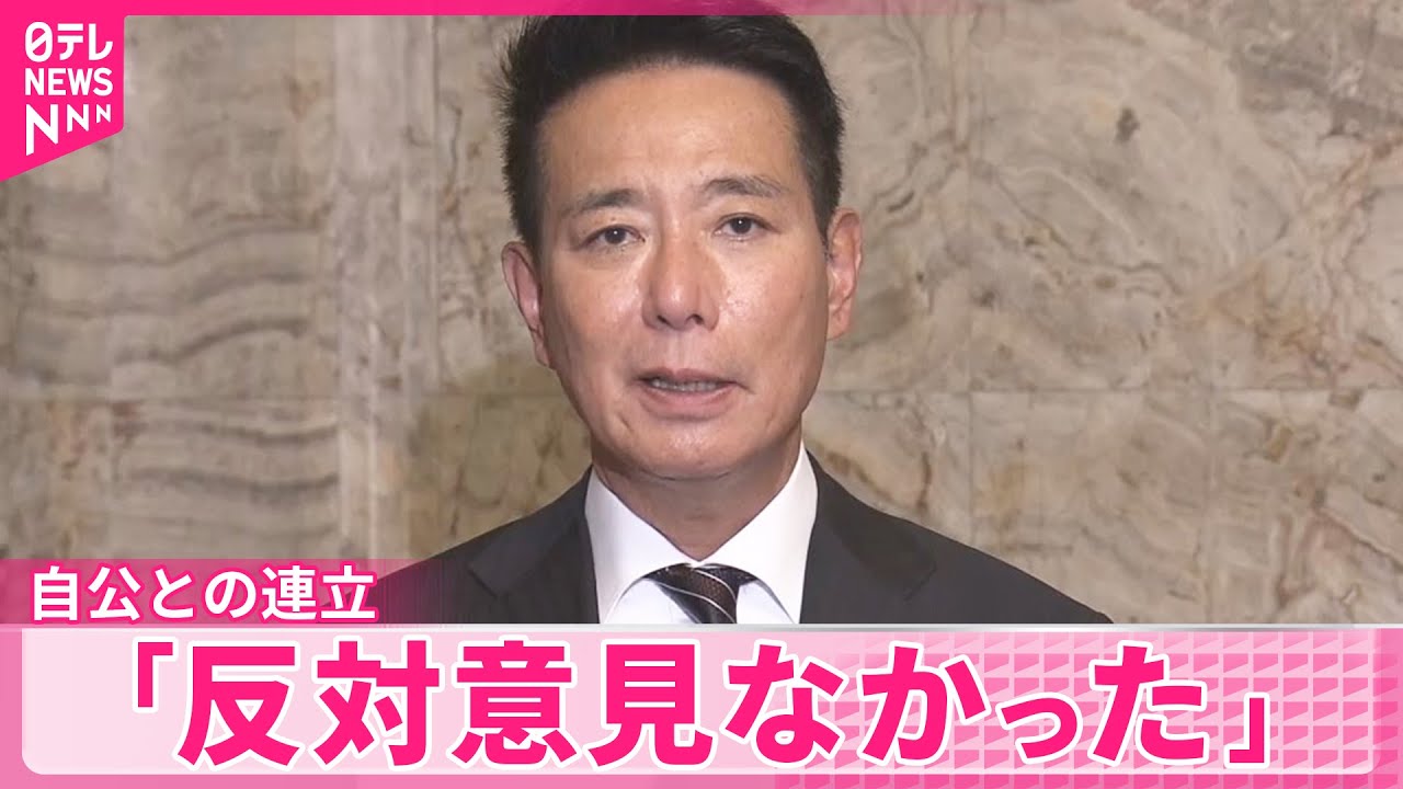 総力戦体制と地域自治 : 既成勢力の自己革新と市町村の政治 総力戦体制と地域自治: 既成勢力の自己革新と市町村の政治