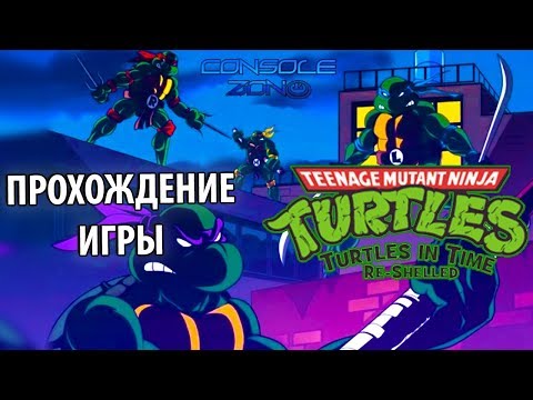 Videó: Van Egy új Teenage Mutant Ninja Turtles Játék Az Xbox 360 Kinecthez