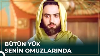 Allah Tarafından Gelen Haber | Hz. Yusuf