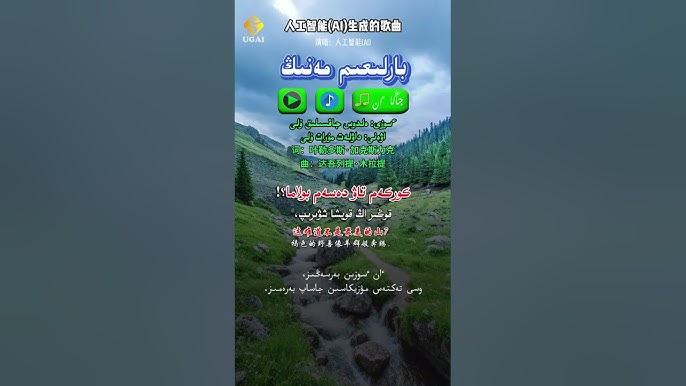 Әулие Валентин күніне арналған сексуалдық идеялар