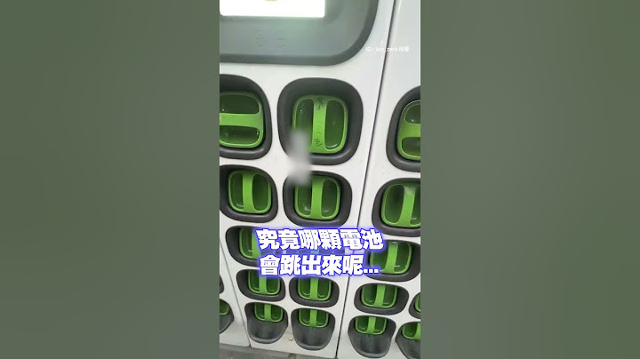 【怕什麼來什麼】換機車電池的刺激時刻「會斷電」電池精準彈出 #gogoro #shorts @funny_videos