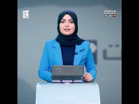 اتفاق لتخفيض أسعار السلع الغذائية في عدن بعد تعافي العملة