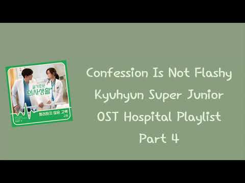[INDO SUB] KYUHYUN – Confession Is Not Flashy (화려하지 않은 고백) [OST Hospital Playlist Part 4] [HAN/ROM]
