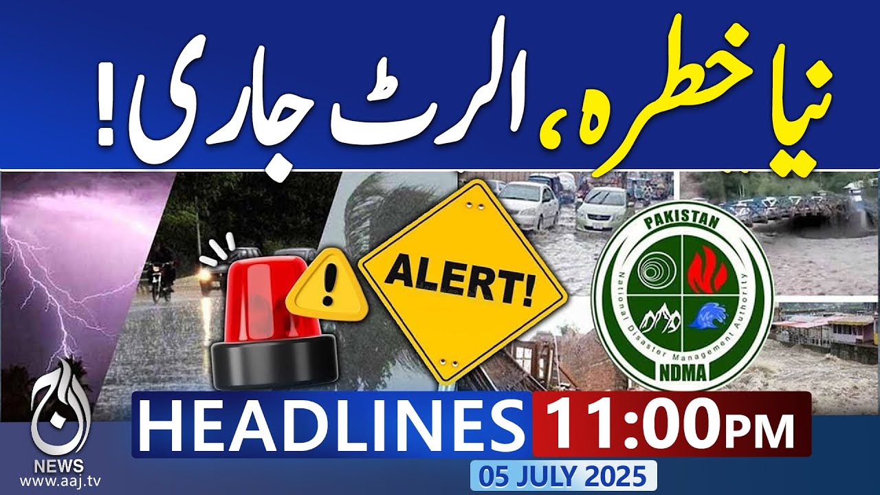 11 PM News Headlines | Torrential Rains, Major Threat, Alert Issued ...