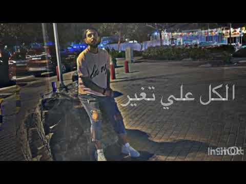 Black Prince , قهر سنين ، @lilbrown187  @lilfaimous3464 @LiL.N