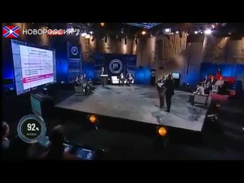 Ликвидация от Тимошенко