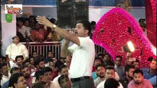 Sanju Sharma Ekadashi Kirtan Dt 27.03.18 खाटु के कण कण में बसेरा @  Mitra Mandal Khatu Shyam ji