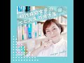 どうして私ばかり苦しんでいるのだろう