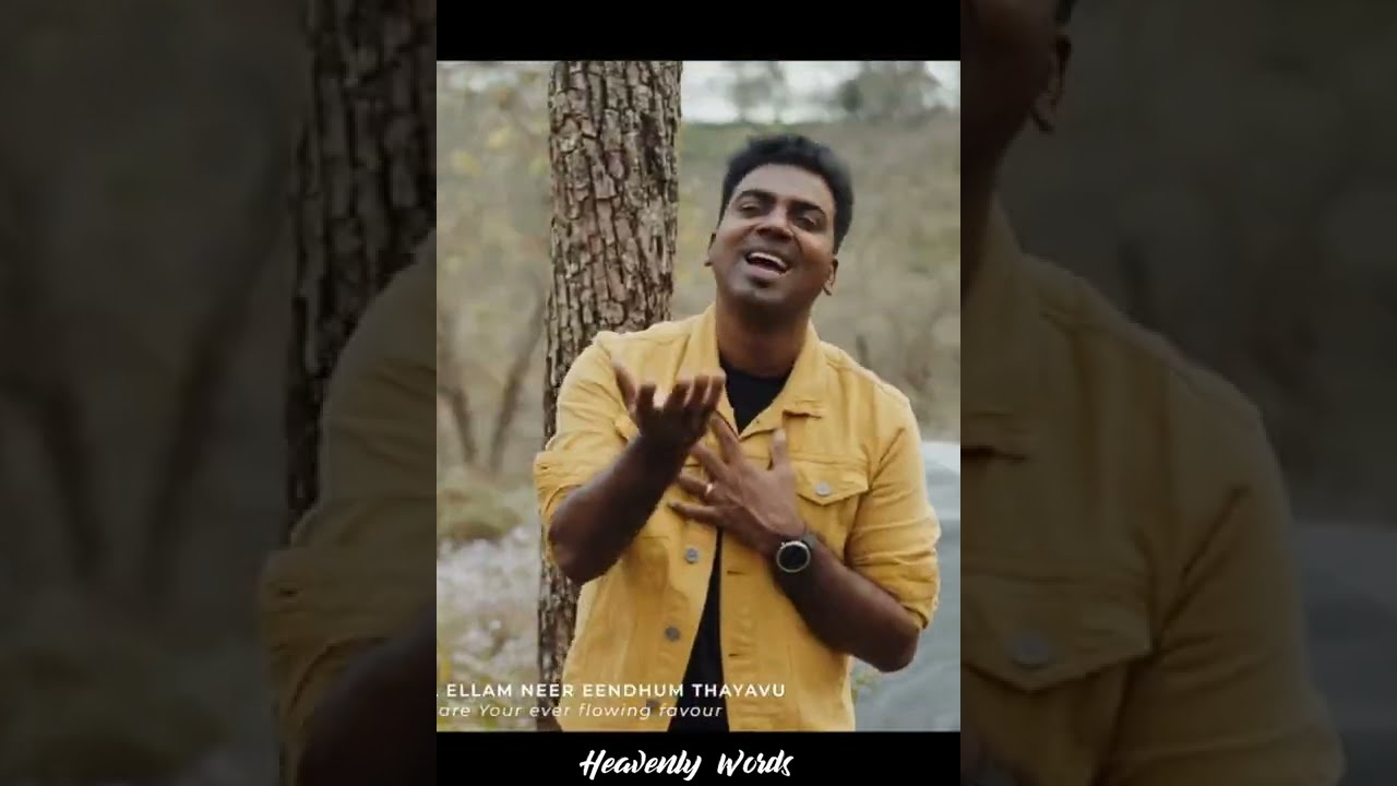 NAAN EMMATHIRAM Bennyjoshua Newchristansong Shorts