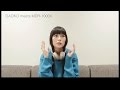 DAOKO meets MDR-1000X(Comment)
