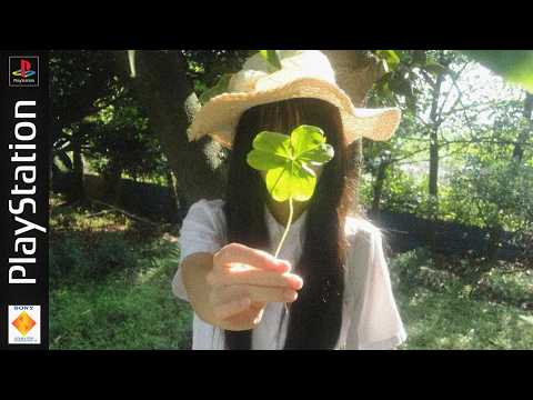 LUCKY! 幸 (jazzy liquid dnb mix to get lucky)