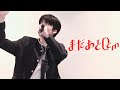 260901 TRENDZ (트렌드지) まだあと0cm 한국 조한국 직캠 fancam @ イオンモールKYOTO
