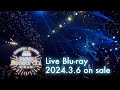 内田真礼『UCHIDA MAAYA Live Tour 2023 Happy Research! -HIKARI-』 Blu-ray ダイジェストPV