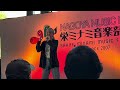 yukaDD「燈」 2026.5.9 ナディアパーク2Fアトリウム