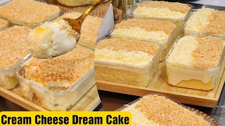 Best Seller Cream Cheese Dream Cake |  Dream Cake recipe | ‼️Dream Cake Pangnegosyo ‼️Bake N Roll