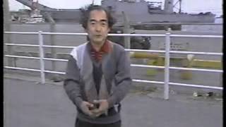 荻 昌弘 解説 日本沈没