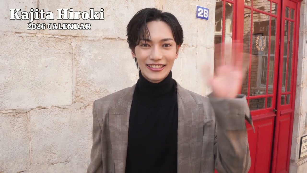 梶田拓希 2026 カレンダー 発売！