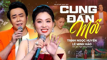 Đắm Say Với Cặp Đôi Tân Cổ Cung Đàn Mới - Trịnh Ngọc Huyền x Lê Minh Hảo ✅ Ca Cổ Hay Mới Nhất 2024