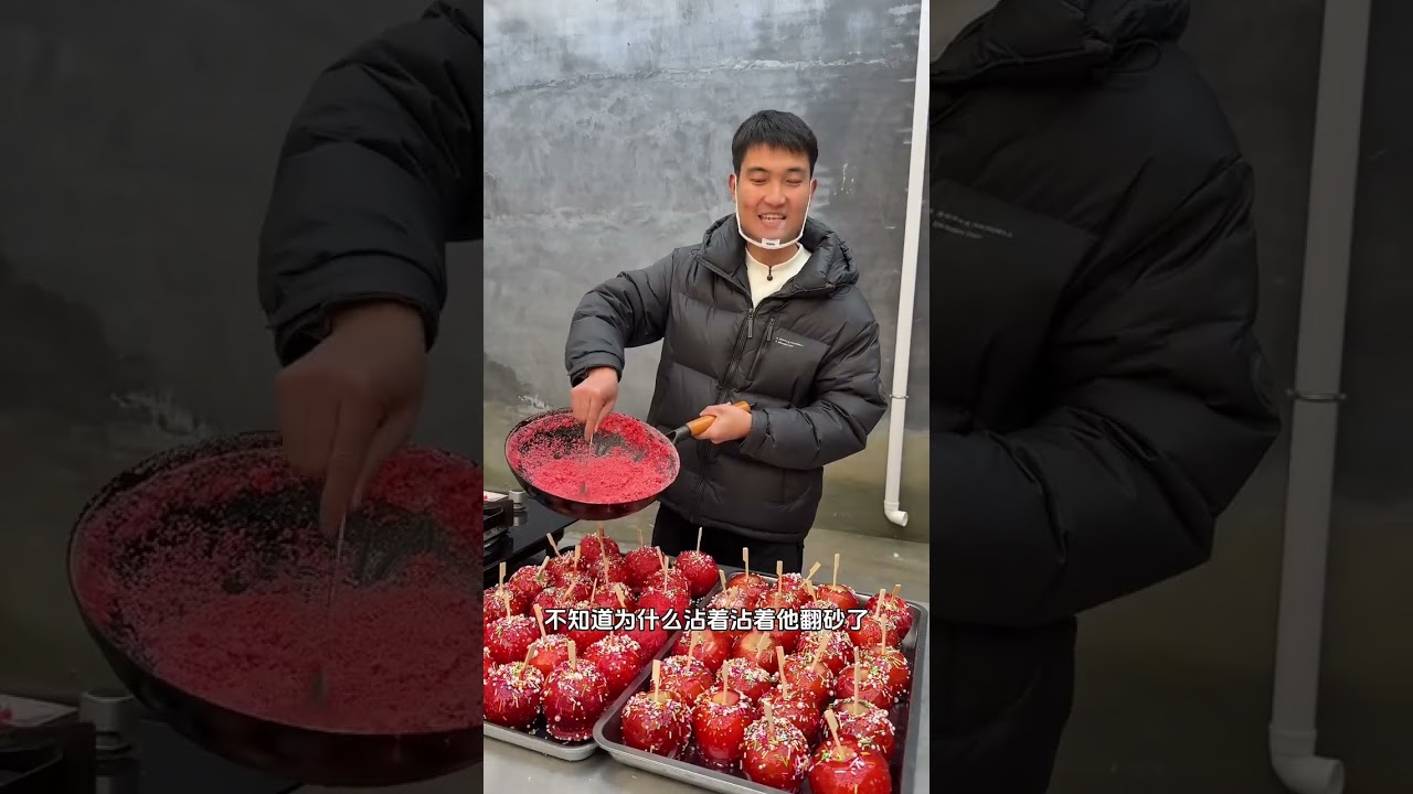 做了圣诞苹果糖，拉到农村集上卖。 #中国 #生活 #正能量 #美食