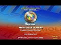 2025-01-29 Regular Council Meeting PT2