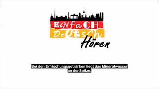 تعلم اللغة الالمانية بكل سهولة screenshot 5