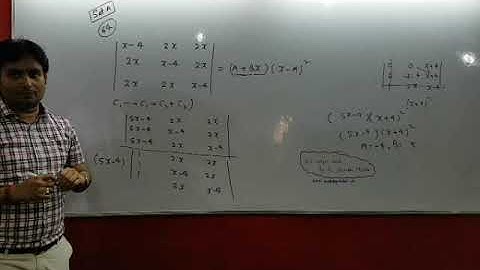 Maths solution  jee mains 2018 Que 64 set A by dev sir