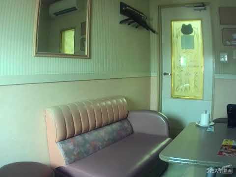 メイン】イエローマン ～星の王子様～／サザンオールスターズ 歌って